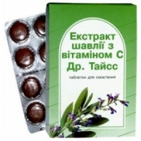 Доктор Тайсс Шалфея экстракт с витамином C №12 таблетки