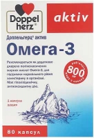 Доппельгерц Актив Омега-3  800 мг №80 капсулы