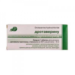 Дротаверин 40 мг №20 таблетки