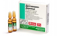 Дротаверин-Дарница 2% 2 мл №5 раствор для инъекций