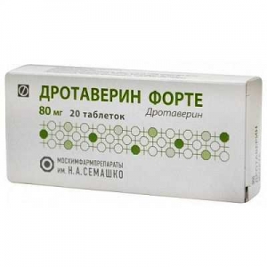 Дротаверин форте 80 мг №20 таблетки