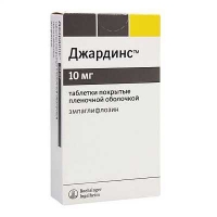 Джардинс 10 мг N30 таблетки