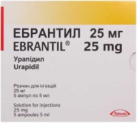 Эбрантил 25 мг 5 мл №5 раствор для инъекций
