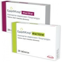 Эдарбиклор 40 мг/12.5 мг N28 таблетки