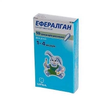 Эффералган 80 мг №10 суппозитории