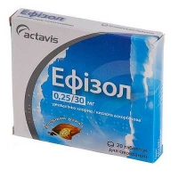 Эфизол N20 таблетки для рассасывания