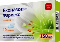 Эконазол-Фармекс 150 мг №3 пессарии
