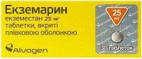 Экземарин 25 мг N30 таблетки