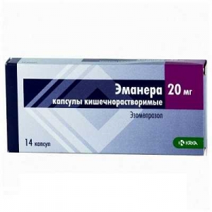 Эманера 20 мг №14 капсулы