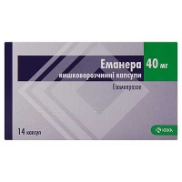 Эманера 40 мг №14 капсулы