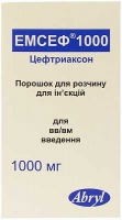 Эмсеф 1000 мг N1 порошок