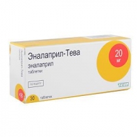 Эналаприл-Тева 20 мг N30 таблетки