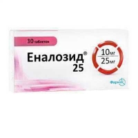 Эналозид 25 мг №30 таблетки