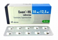Энап HL 10 мг/12.5 мг N60 таблетки