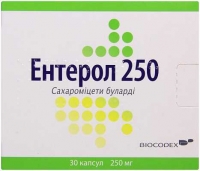 Энтерол 250 мг №30 капсулы