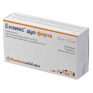 Энзикс дуо форте 20 мг №30 и 2,5 мг №15 таблетки