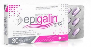 Эпигалин Брест N30 капсулы