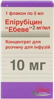 Эпирубицин 10 мг/5 мл концентрат
