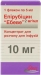 Эпирубицин 10 мг/5 мл концентрат