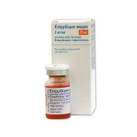 Эпирубицин-Медак 2 мг/мл 10 мл раствор