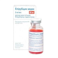 Эпирубицин-Медак 2 мг/мл 25 мл раствор