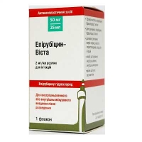 Эпирубицин-Виста 2 мг/мл 25мл (50 мг/25 мл) №1 раствор
