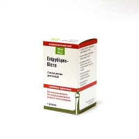 Эпирубицин-Виста 2 мг/мл 50 мл (100 мг/50 мл) №1 раствор