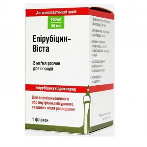 Эпирубицин-Виста 2 мг/мл 50 мл (100мг/50мл) раствор