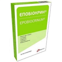 Эпобиокрин 1000 МО N5 раствор