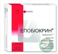 Эпобиокрин 2000 N5