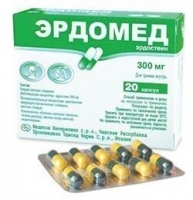 Эрдомед 300 мг №20 капсулы