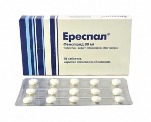 Эреспал 80 мг №30 таблетки