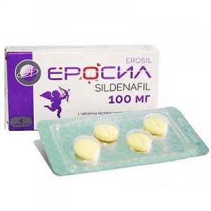 Эросил 100 мг №4 таблетки