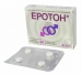 Эротон 50 мг №4 таблетки