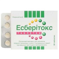 Эсберитокс 3.2 мг №60 таблетки