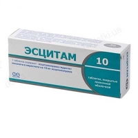 Эсцитам Асино 10 мг №60 таблетки