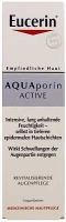 Eucerin Aquaporin крем увлажняющий контур вокруг глаз 15 мл