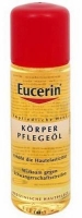 Eucerin масло 125 мл