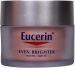 Eucerin ночной депигментирующий крем для лица 50 мл