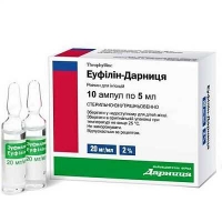 Эуфиллин-Дарница 2% 5 мл №10 раствор