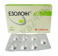 Эзолонг 40 мг №14 таблетки