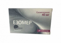 Эзомер 40 мг N28 таблетки