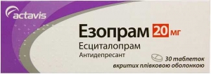 Эзопрам 20 мг №30