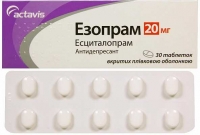 Эзопрам 20 мг №30