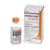 Фармасулин H 30/70 100 МЕ/мл 10 мл