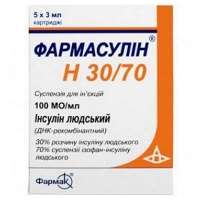 Фармасулин H 30/70 100МЕ/мл 3мл N5 картридж