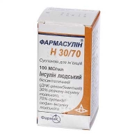 Фармасулин H 30/70 100МЕ/мл 5 мл флакон