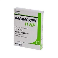 Фармасулин H NP 100 МЕ/мл 3 мл №5 картриджи