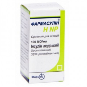 Фармасулин H NP 100 МЕ/мл 5 мл