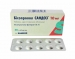 Фексофаст 120 мг №30 таблетки